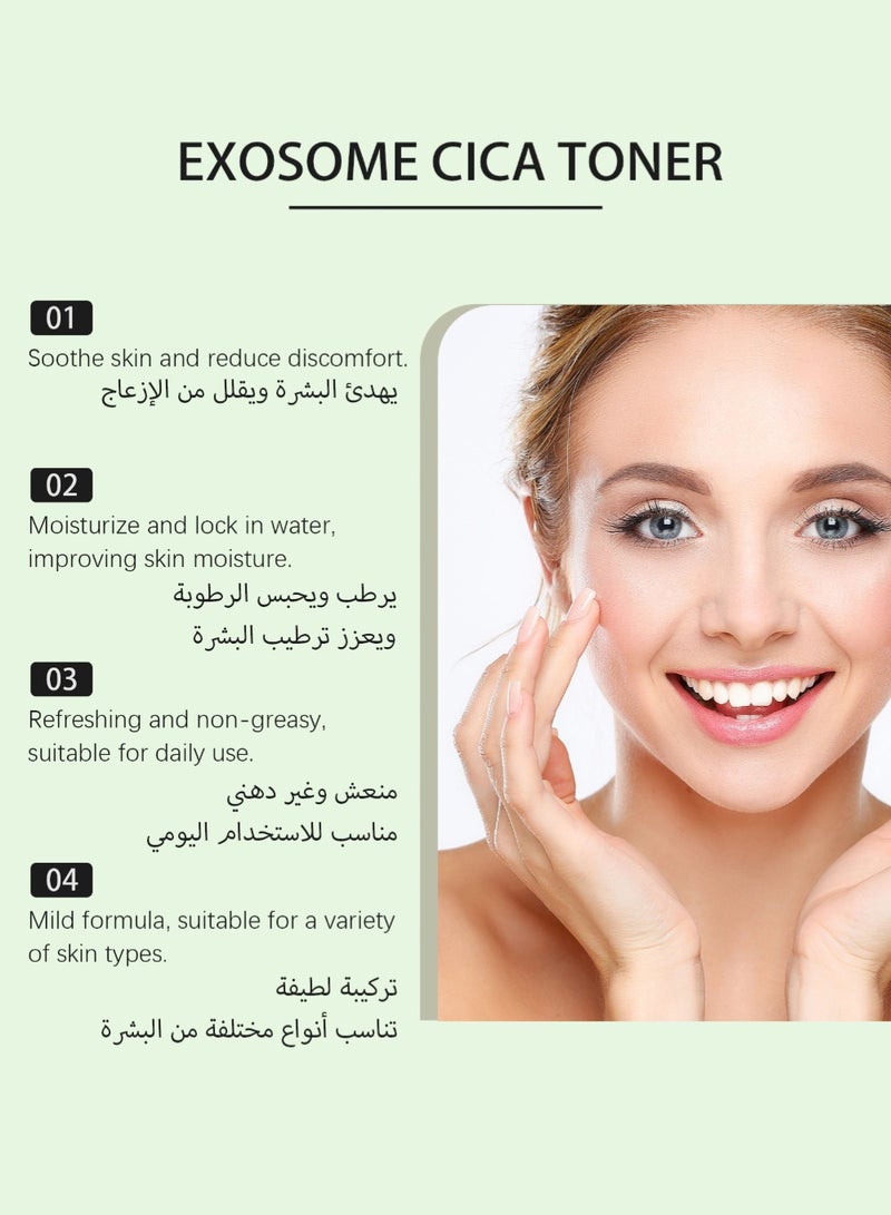 OUHOE Centella Toner 100ml - Centella Asiatica & Tea Tree Soothing Toner for Face, Hydrating & Repairing Calming Toner, Alcohol-Free Moisturizer for Sensitive Skin, Korean Skin Care - Daily Facial Toner for Oily/Dull/Rough Skin - Mild & Non-Greasy Formula - Image 2